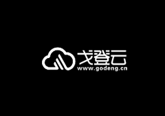 戈登云 - 双11福利香港CN2 GIA 20M大带宽 1核1G 141年 终身8折优惠码