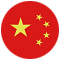 中国地区