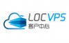 LocVPS - 56元/月 Xen 2核 2G 40G 无限流量 3Mbps 新加坡