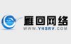 雁回网络 - 82元/月 KVM 2核 2G 50G 2T 100Mbps 5IP 洛杉矶