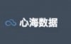 心海数据 - 44元/月 OpenVZ 2核 512M 50G 无限流量 5Mbps 俄罗斯