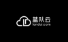 蓝队云 - 国庆爆款西南昆明云服务器1核1G1M 9.9/月 99年
