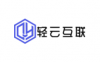 轻云互联 - 圣何塞CN2 VPS 50G群防 1核512M 15M带宽 流量不限 最低19/月