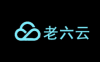 老六云 - 香港CN2 VPS 23/月 香港NTT VPS 9.9/月 附VPS评测