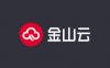 金山云 - 乘风破浪_助梦远航 国内VPS 1核2G1M 77/年