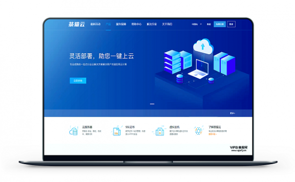 茶猫云 – 香港云服务器 支持windows 2M 34元/月