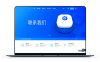 51点质云 - 香港CN2 大连BGP 服务器低至9.9/月
