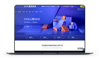 酷番云 - 618云上秒杀 香港1核2M 29/月 高防服务器20M 147/月 续费同价