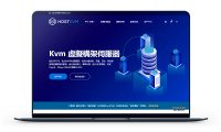 Hostkvm - 香港/韩国 CN2 大带宽VPS 2核4G$7.6/月