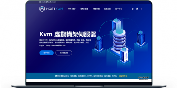 Hostkvm - 香港/韩国 CN2 大带宽VPS 2核4G$7.6/月