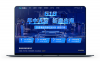 华纳云 - 年中大促 香港云CN2 GIA服务器18元/月起