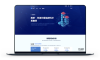 DMIT - 香港/美国圣何塞高防VPS最高7折优惠，月付6.9美元起