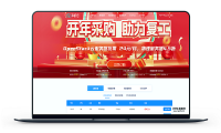 华纳云 - 香港CN2物理机 E5-2650-16G-10m独享 999月
